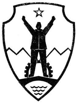 Wappen Valjevo